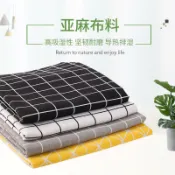 協貿國際日用品生活館 貓窩貓吊床四季可拆洗貓床狗窩泰迪狗狗行軍床貓夏季涼墊涼窩