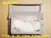 【Jp-SunMo】國際Panasonic洗衣機專用濾網NS_適用NA-F902TT、NA-F95ZITT