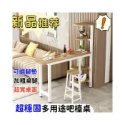 (店+)工廠直銷 中島桌 吧檯桌 小吧檯 靠墻桌 中島餐桌 吧臺傢用桌客廳玄關隔斷臺吧沙髮酒吧櫃玻璃小戶型陽臺桌輕奢網紅