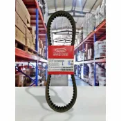 【4%點數】『油工廠』PGO 摩特動力 ALPHA MAX125 α-MAX 傳動 皮帶 J21220000000【樂天APP下單限定】