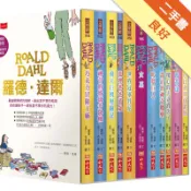 羅德．達爾暢銷3億冊紀念版大全套（共11冊）[二手書_良好]11319078310 TAAZE讀冊生活網路書店