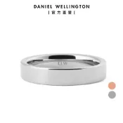 【Daniel Wellington】Line 4.5mm 簡約拋光戒指 (多色可選)