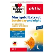【康是美官方網購】德之寶金盞花萃取物（含葉黃素）複方軟膠囊 30粒