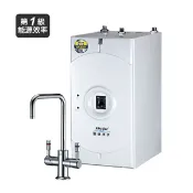 天溢淨水設計館 【普德BUDER】BD-3004B 廚下型冷熱飲水機【雙溫淨水組｜拋光無鉛龍頭】【贈全台安裝】