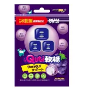 屈臣氏Watsons 小兒利撒爾Quti軟糖(晶明葉黃素)
