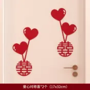 𝑴𝒂𝒓𝒓𝒚 𝑴𝒆 瑪麗迷小舖 🤍 Wedding × Baby × Festival 🇹🇼 台南現貨｜不織布造型氣球裝飾