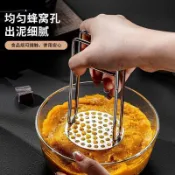  304不鏽鋼土豆泥壓泥器 土豆搗泥器 按壓搗碎神器 馬鈴薯壓泥器 搗泥器 地瓜泥 南瓜泥 壓泥器 擠泥器 擠壓器
