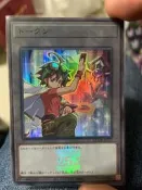【福YEE卡舖】QCDB-JPT21 遊矢&異色眼 代幣 TOKEN (亮面）