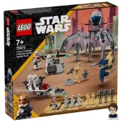 (店+)【LEGO 樂高】高雄天利鄭姐｜樂高 75372 複製人與戰鬥機器人大戰 星際大戰 Star Wars™ 系列  人物模型 景觀模型
