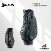 【關西高爾夫】Srixon 桿袋｜GGC-S166｜9.5吋｜合成皮革｜3.0kg｜經典熱銷｜全黑｜正版、現貨供應