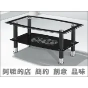 【阿娥的店】5304-156-1 1919大茶几