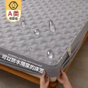 全球選品1館 生活百貨 母嬰級防水床包防髒隔尿單雙人席夢思護罩防塵床墊套
