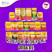 印尼 KOEPOE KOEPOE 調味料