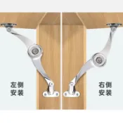 【台灣熱賣】加厚隨意停氣撐任意停櫥櫃下翻門液壓桿衣櫃支撐櫃門上翻摺疊氣壓