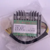 副廠 士電 整流器 星艦125  AN125 XR125 整流器