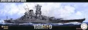 [宅男堂] 1/700 FUJIMI NEXT001 大和號戰列艦 全艦底 460000