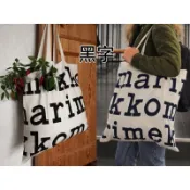 現貨🇫🇮芬蘭直寄🇫🇮正版Marimekko 字母購物袋（多款顏色選擇）