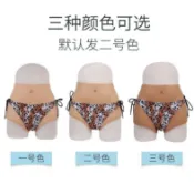 鶴町商社 ✨特價下殺 假陰褲 偽娘女裝大佬假陰褲矽膠下體偽娘用品可插入內褲變裝性感男扮女CD變裝三角褲四角褲【私密出貨】