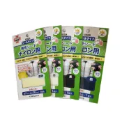 【KAWAGUCHI 河口牌】羽絨衣修補布 補修布 (手貼式)【佰昇國際 Baisheng】 (日本原裝進口)