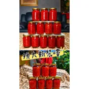 小辣椒 🌶️原住民小辣椒 🌶️ 自然農法 有機泡椒 小米椒米酒辣椒 辣椒酒 花蓮小辣椒🌶️