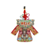 (店+)天上聖母/千順披肩小神衣吊飾 天上聖母平安符袋 媽祖小神衣香火袋