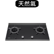 (全省安裝)林內檯面爐內焰爐二口爐瓦斯爐天然氣RB-2CGT-TR_NG1 ★送陶板屋餐券2張