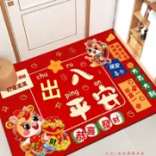 免運下殺💯2026馬年地墊入戶門墊新年進門喜慶腳墊子吸水浴室大門口紅色地毯