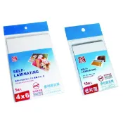 【角落文房】MBS 萬事捷 便利護貝膜 (免用護貝機) 4x6 /名片型 共2規格
