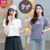★五折價$375★糖罐子【E66129】韓品‧蝴蝶結刺繡下擺捲邊上衣→現貨