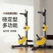 臥推架 槓鈴放置架 家用深蹲架一體 分體式舉重 可調整深蹲架 健力架 重訓架 多功能舉重架