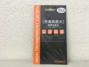 TWM Amazing X6手機5吋螢幕保護貼 手機保護貼 水漾保護貼 亮面貼 高透光