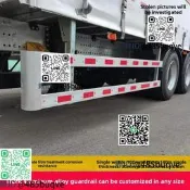 半掛車側防護欄鋁合金加厚防護網油罐車可調節吊架貨車後保險槓