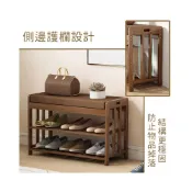 (店+)楠竹穿鞋椅 換鞋椅 穿鞋凳 玄關椅 鞋櫃 鞋架