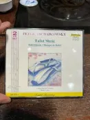 芭蕾音樂：柴可夫斯基（胡桃柑子）（天鵝湖）（睡美人）精彩片段