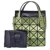 【ISSEY MIYAKE 三宅一生】三宅一生BAOBAO幾何方格手提包(橄欖綠色BB46-AG651-61)