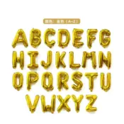 32吋英文字母鋁箔氣球（金色）｜32寸英文字金色氣球｜六分埔禮品