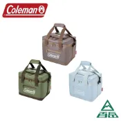 [Coleman]15L 終極保冷袋 灰咖啡/冰灰/綠橄欖 【士林百岳】