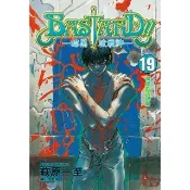 【momoBOOK】BASTARD！！暗黑破壞神 19(電子漫畫)