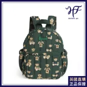 【HF】Harrods 英國代購 哈洛德百貨 正品 2025新款 泰迪熊滿版印花後背包 經典綠可愛熊熊背包 拉鍊女生包包