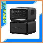 閃新科技 預訂 EcoFlow River 3 max plus(+額外電池EB600）儲能電源 858wh (公司貨)