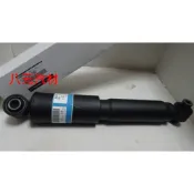 ®八元汽車材料® Mazda MPV 2.5/3.0 避震器/後 全新品/正廠零件