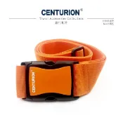 【HOTAI購】【CENTURION 百夫長】行李箱束帶-橘色