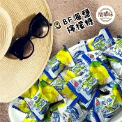 🥝『簡單味』BF海鹽檸檬糖#200g#340g#1000g#鹹甜#涼糖#古早味#年貨#伴手禮#零食#過年#硬糖#海鹽