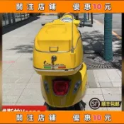 vespa尾箱機車置物箱 機車尾箱 維斯帕150衝刺機車尾箱gts300Vespa復古後備happy2379