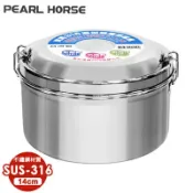 集樂購生活家電王 【寶馬牌】316不鏽鋼圓型雙層14cm便當盒 TA-S-126-14