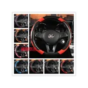 (店+)豐田方向盤套 碳纖維卡夢 YARIS ALTIS VIOS rav4 CAmry chr SIENTA 防滑耐磨把套