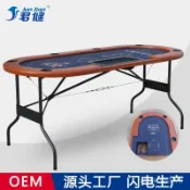 中性郵購無logo可折疊撲克專用桌德州撲克牌批髮桌布撲克牌籌碼盤