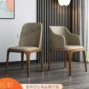 輕奢餐椅 意式餐椅 北歐實木餐椅 輕奢傢用高檔軟包餐廳酒店靠背凳洽談桌 麻將帶扶手椅
