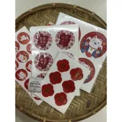 春節貼紙 新年貼紙 供品貼紙 節慶貼紙 未滿100不出貨 入厝吉祥話貼紙 請閱讀賣場說明再下單,下單即表示認同.