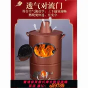 曜品匯 【全網低價 可打統編】焚燒桶家用金爐桶室內外聚寶爐不鏽鋼加厚化元寶盆大號紙錢爐